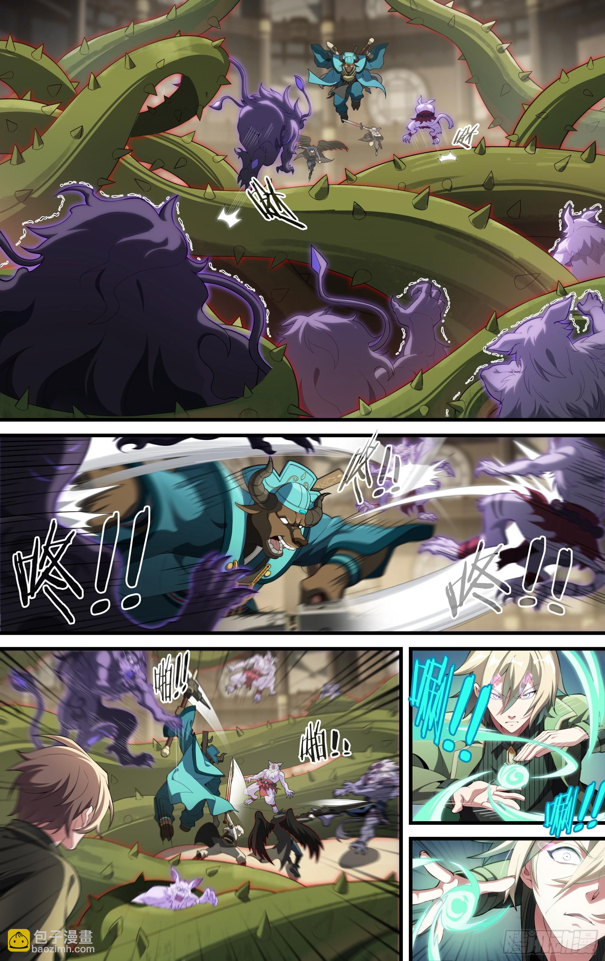 311话.心火重逢（3）-第324话