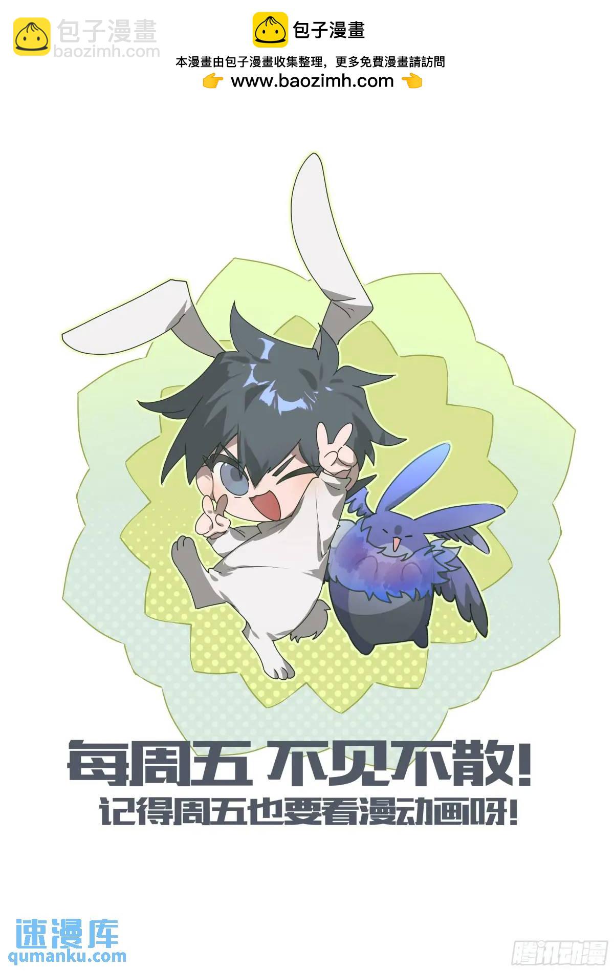 315话.最后的封印（1）-第328话