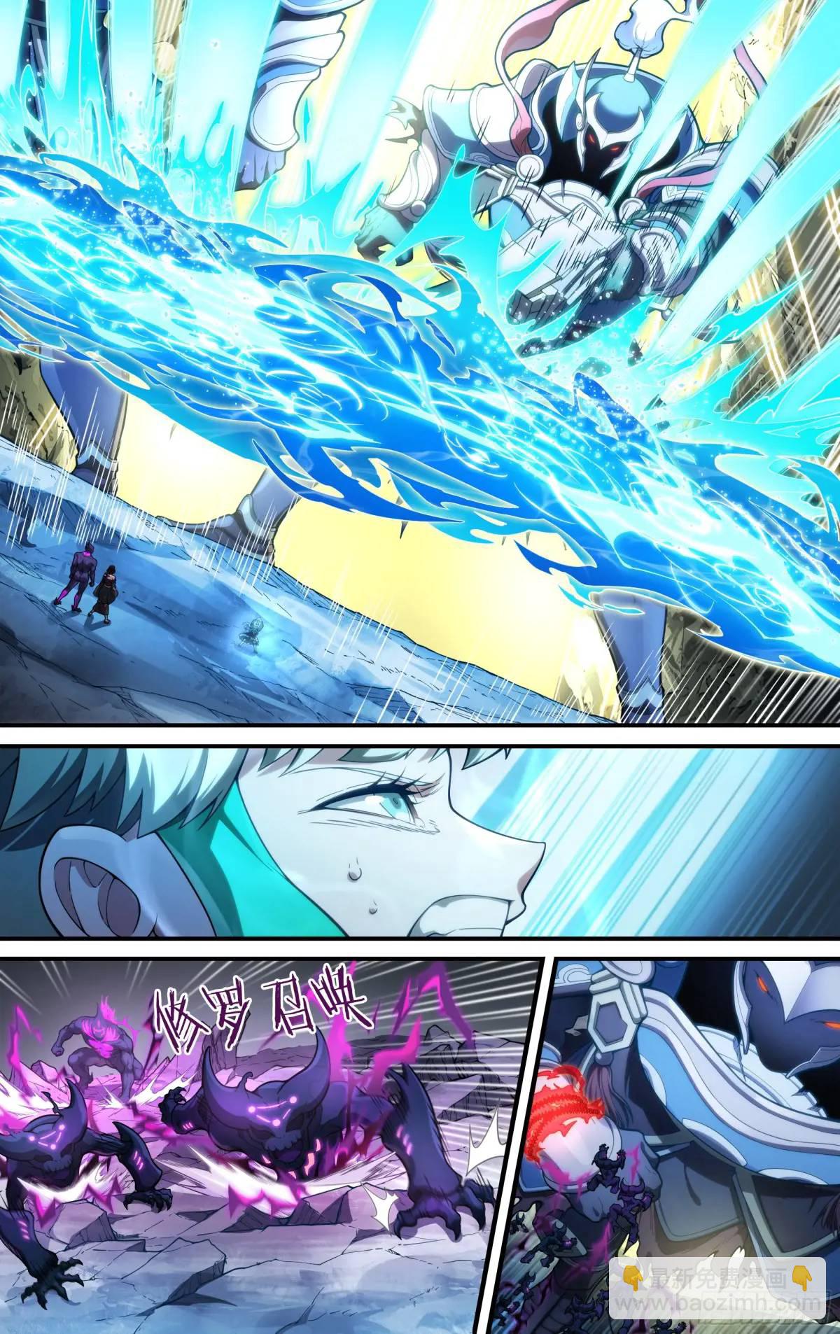 317话.熊本之谋（1）-第330话