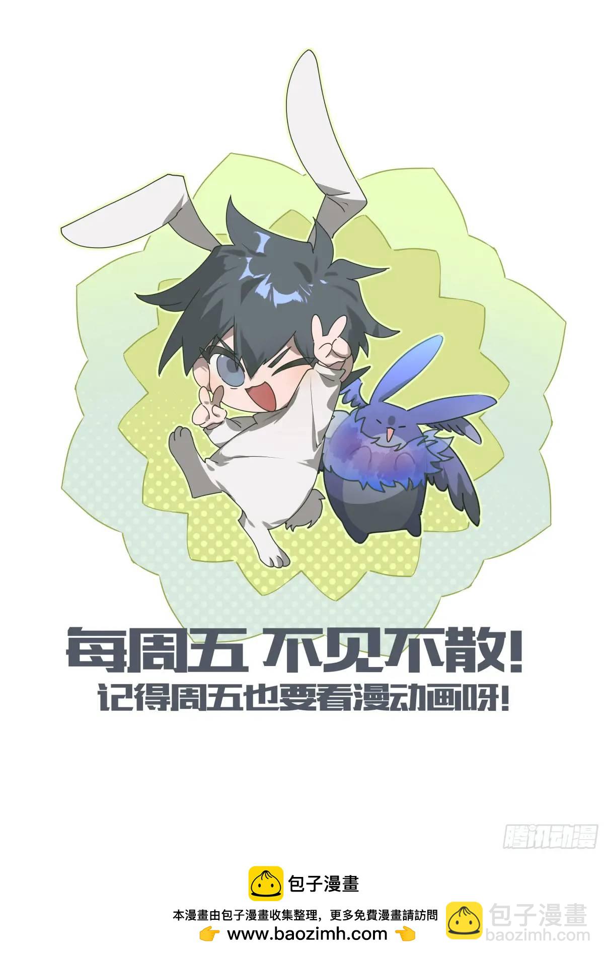319话.最重要的人-第332话