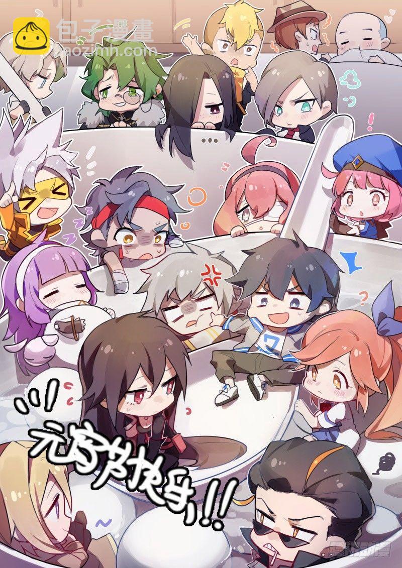 54话.成为强者-第56话