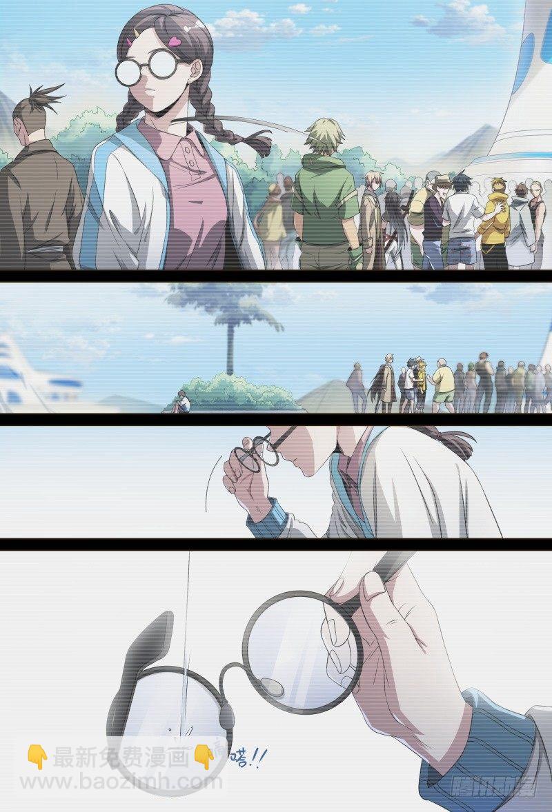 56话.黑曜之名开启了！-第58话
