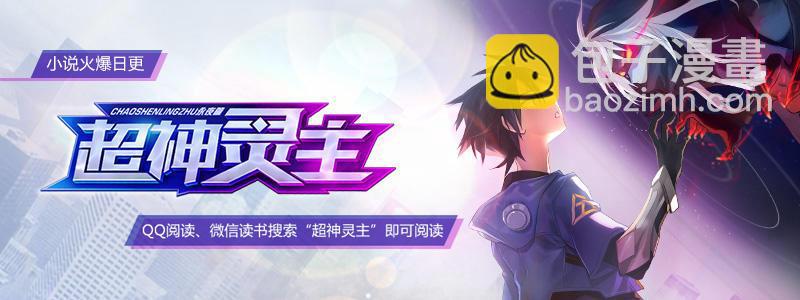 60话.南宫的试探（上）-第62话