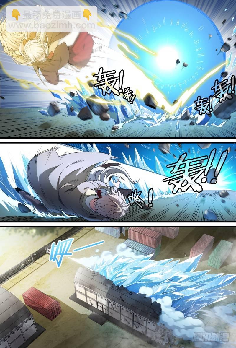 64话.考试进行中-第66话