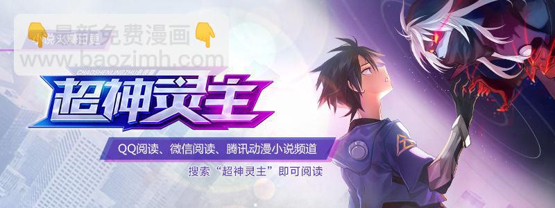 64话.考试进行中-第66话