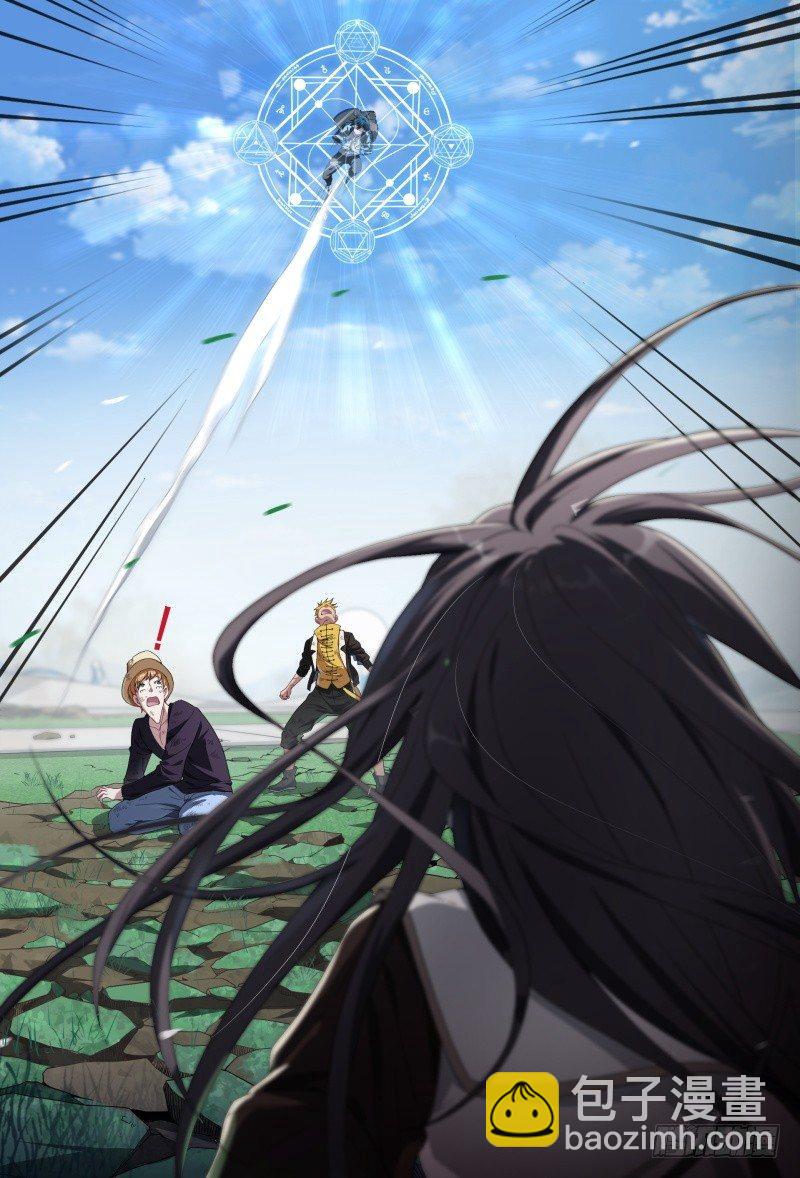 70话.潜能爆发-第72话