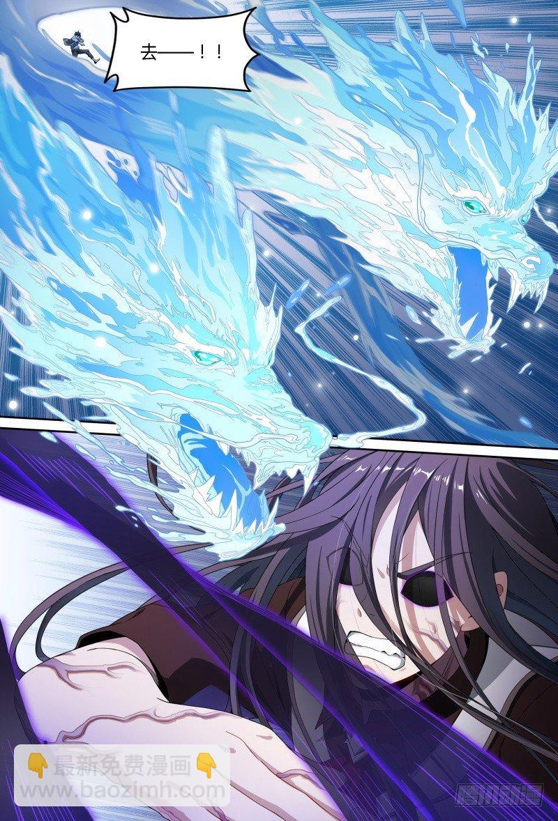 70话.潜能爆发-第72话