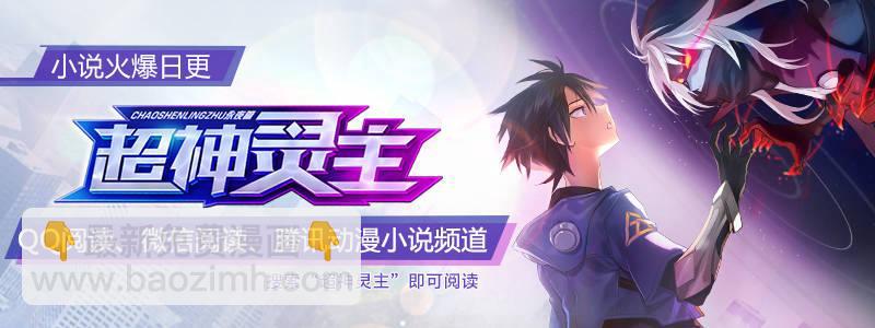 78话.不平静的夜晚-第80话