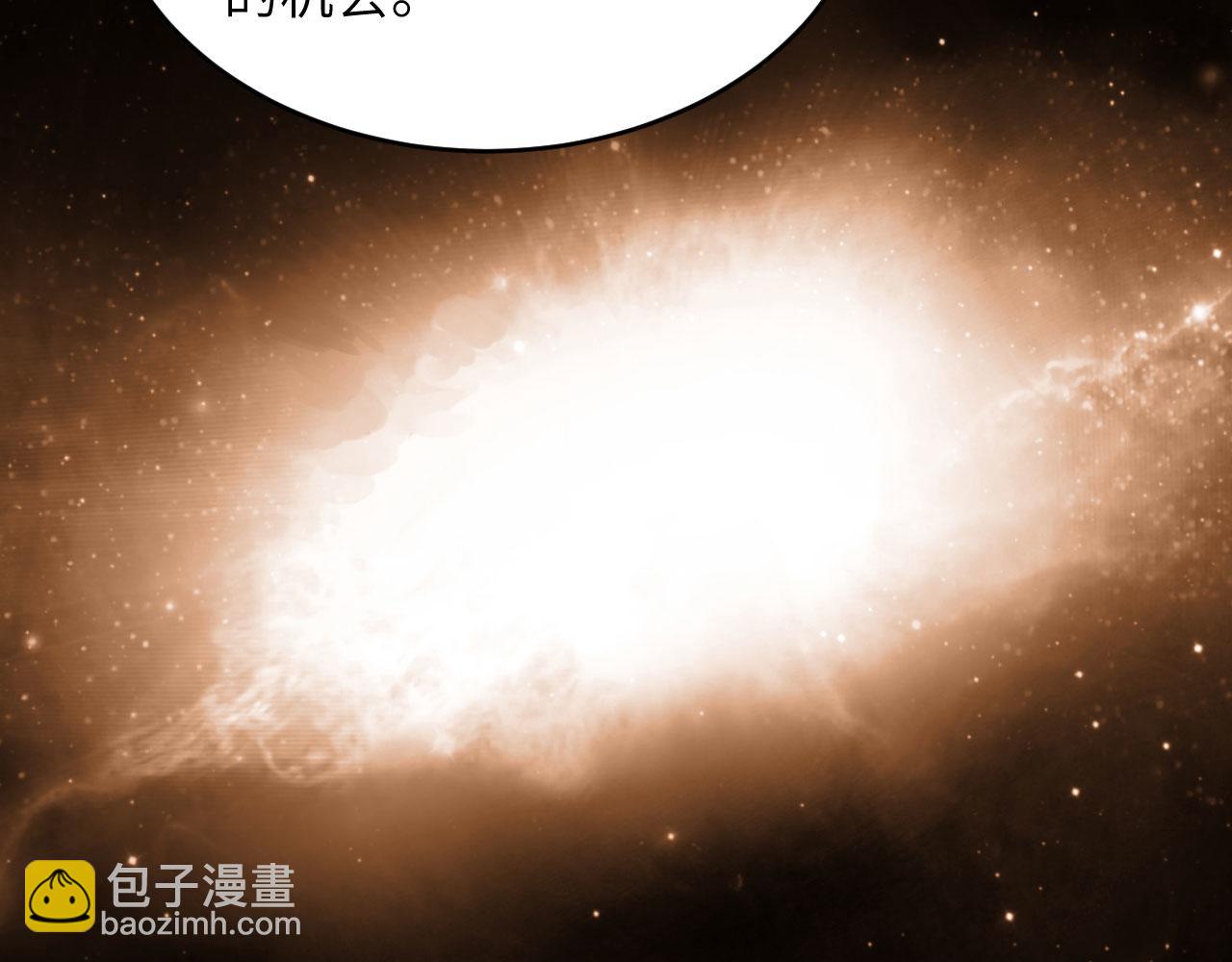第1话 毁灭与重生(1/3)-第2话