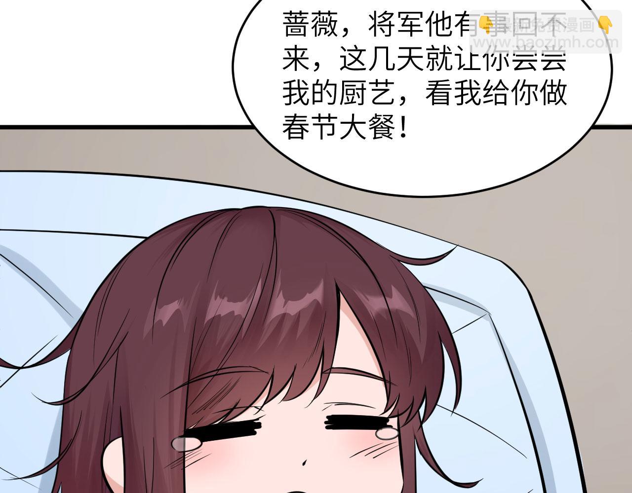 第1话 毁灭与重生(1/3)-第2话