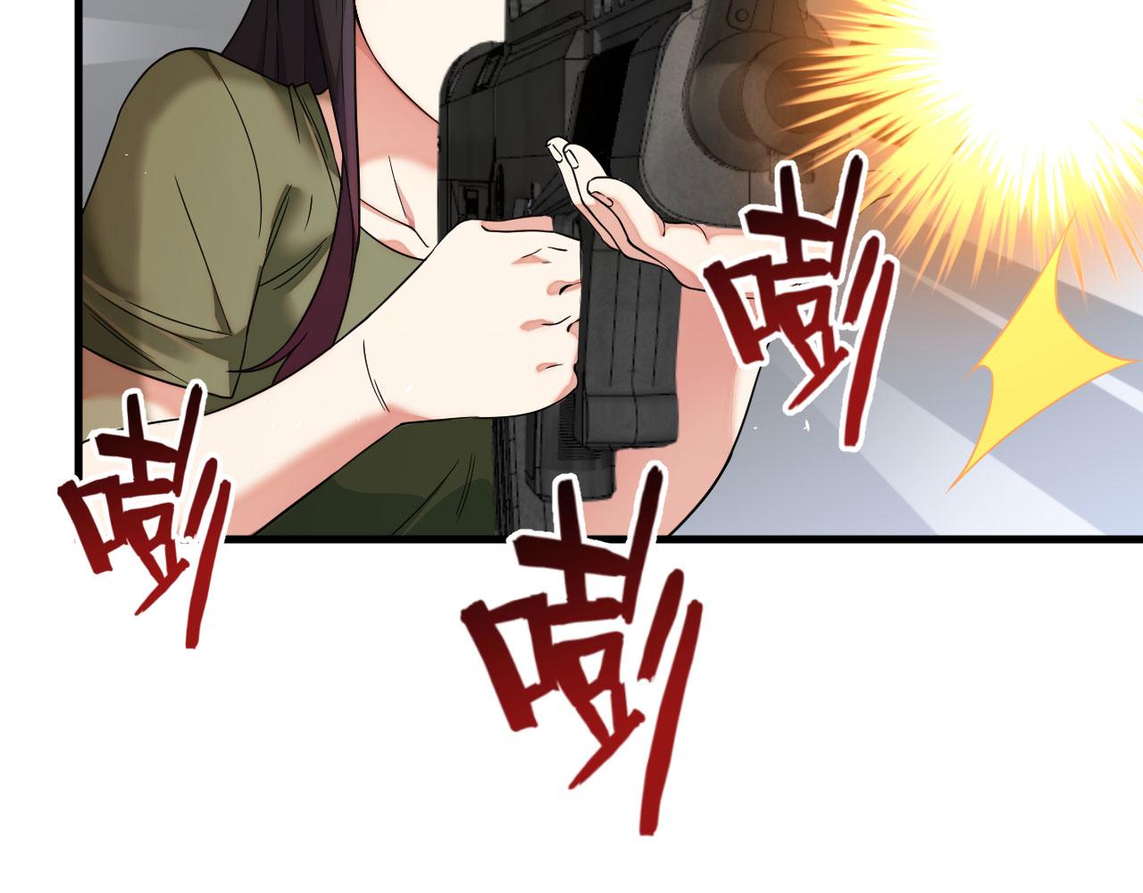 第11话 战斗天赋(1/3)-第12话