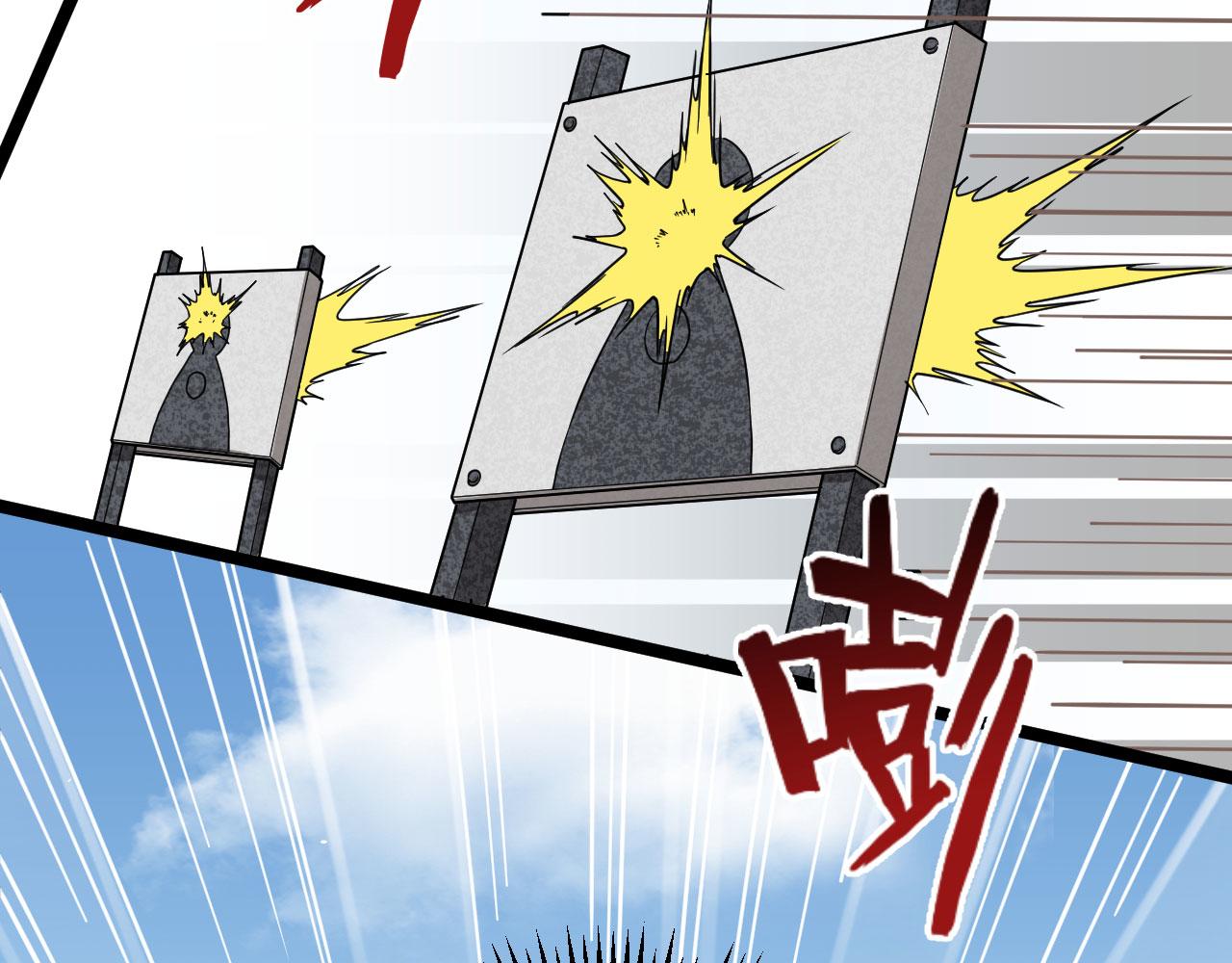 第11话 战斗天赋(1/3)-第12话