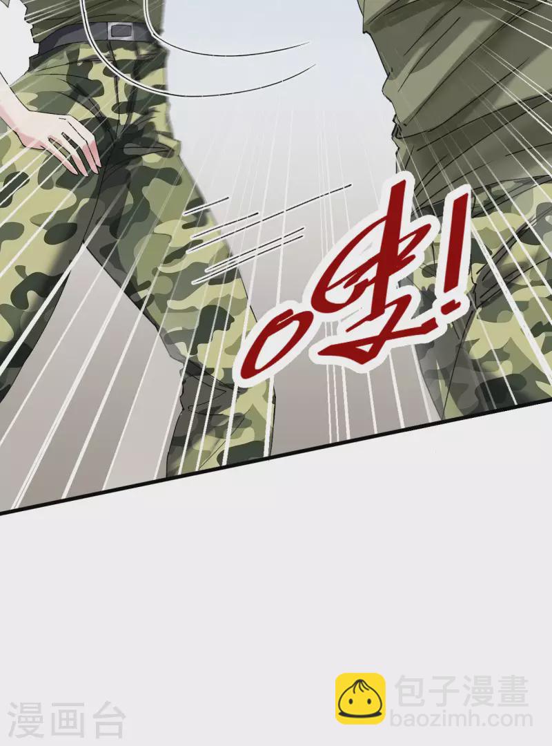 第13话 成为神的第一步(1/2)-第14话