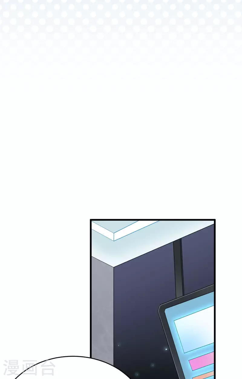 第15话 群星间的敌人(1/2)-第16话