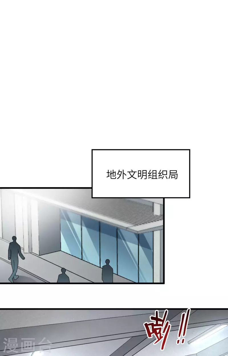 第26话 短兵相接-第28话