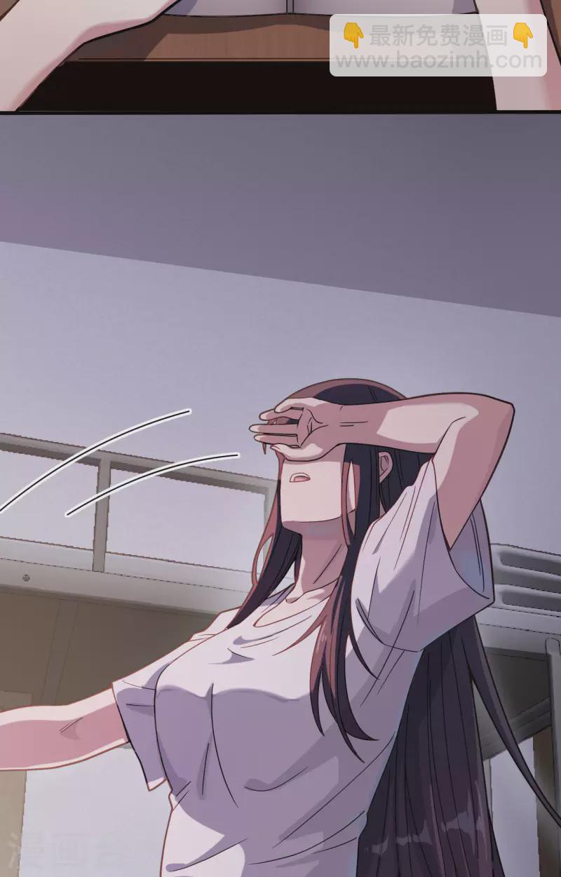 第33话 知识改变命运-第36话