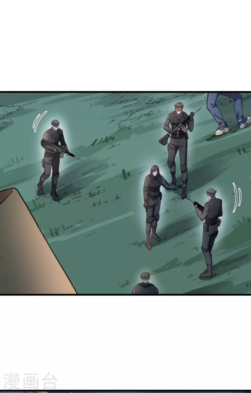 第36话 无形的利爪-第40话