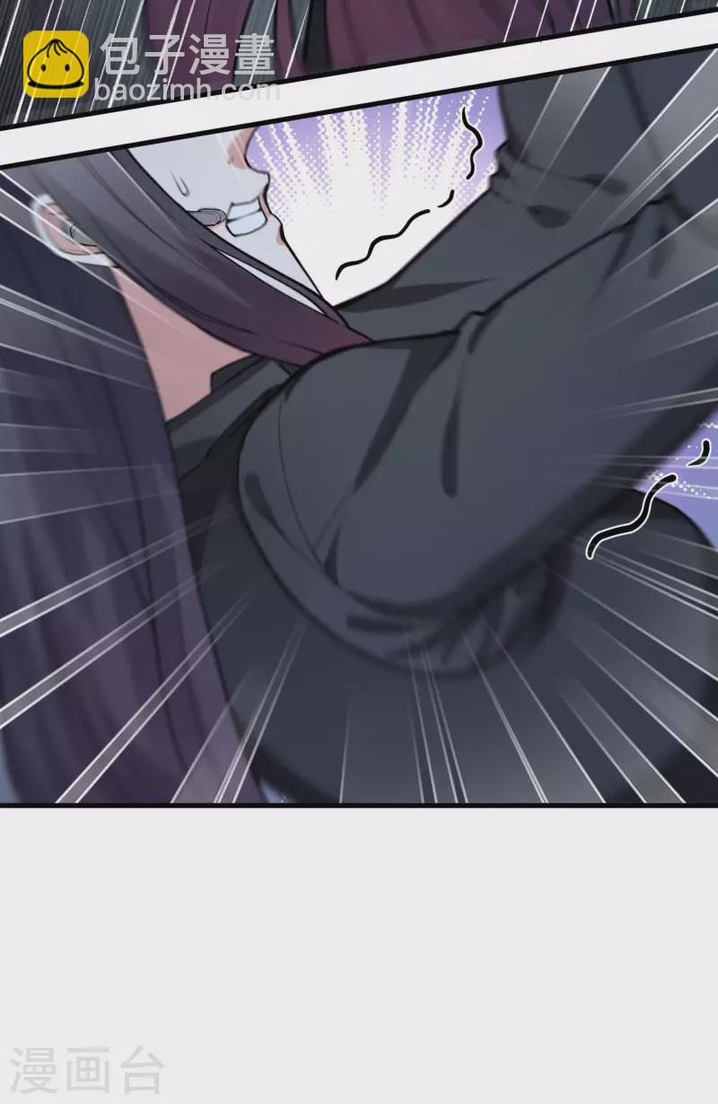 第36话 无形的利爪-第40话