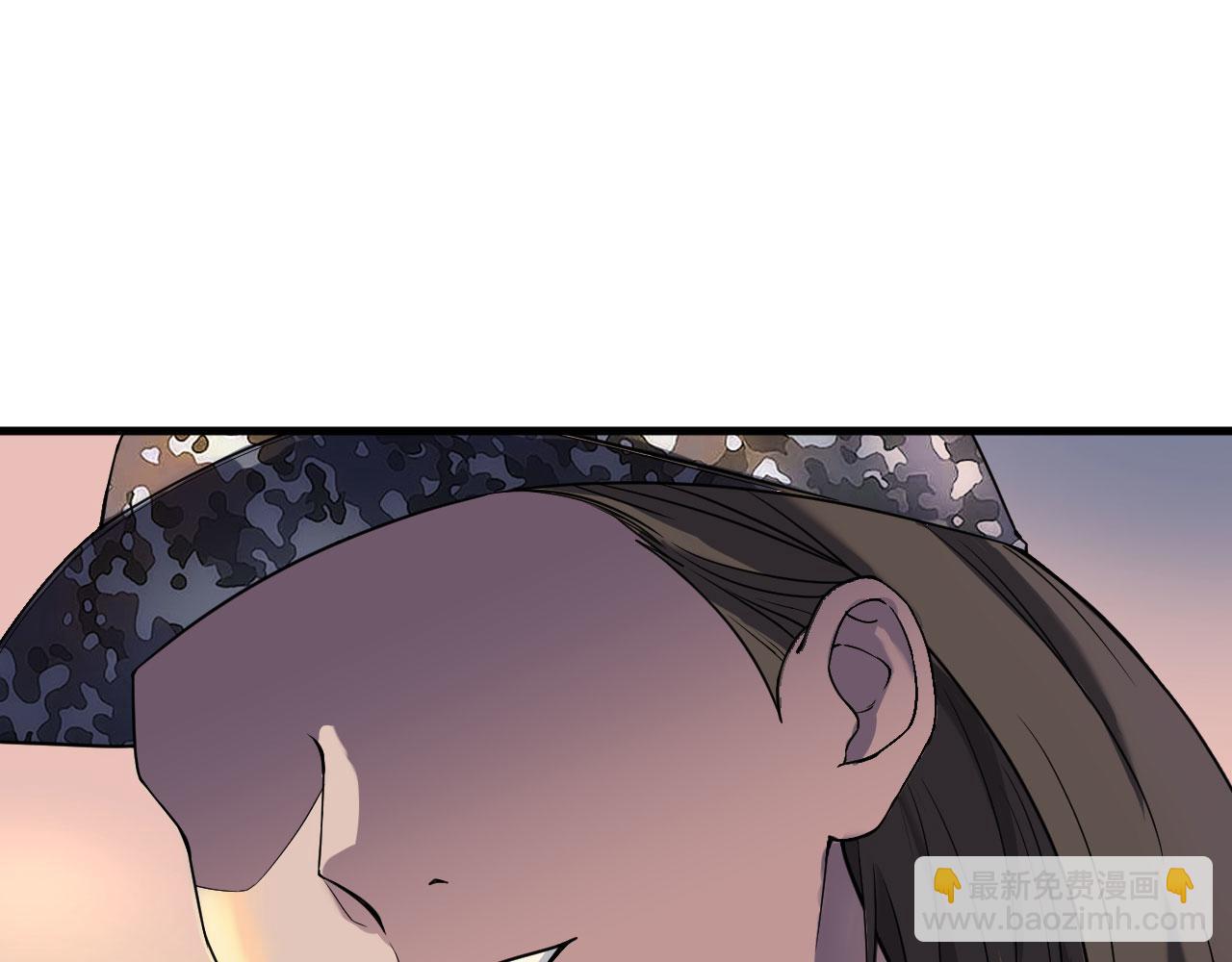 第5话 铸铁成钢(1/2)-第6话