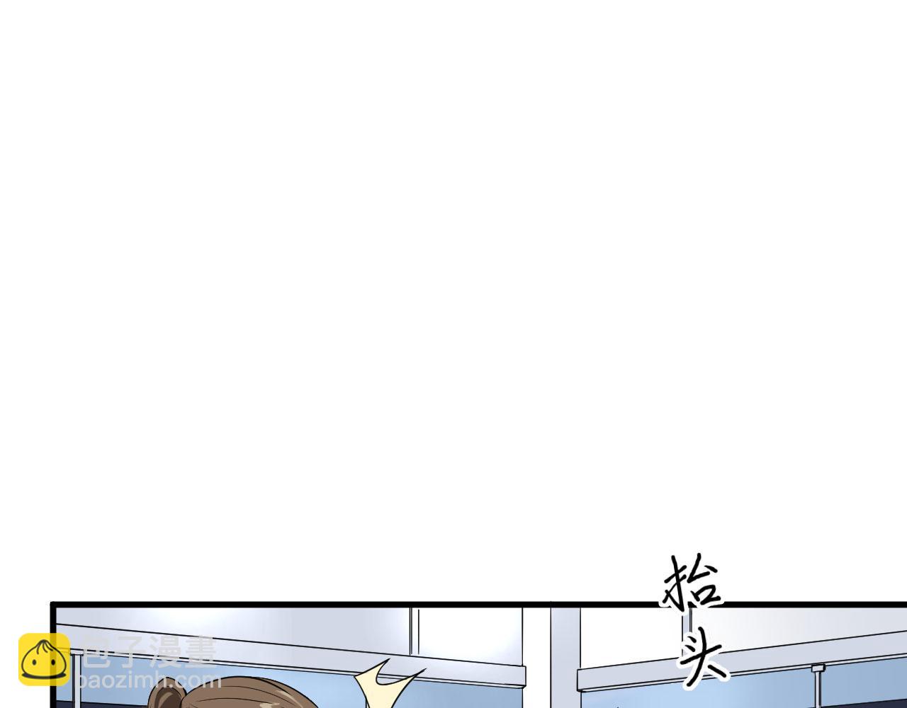 第5话 铸铁成钢(1/2)-第6话