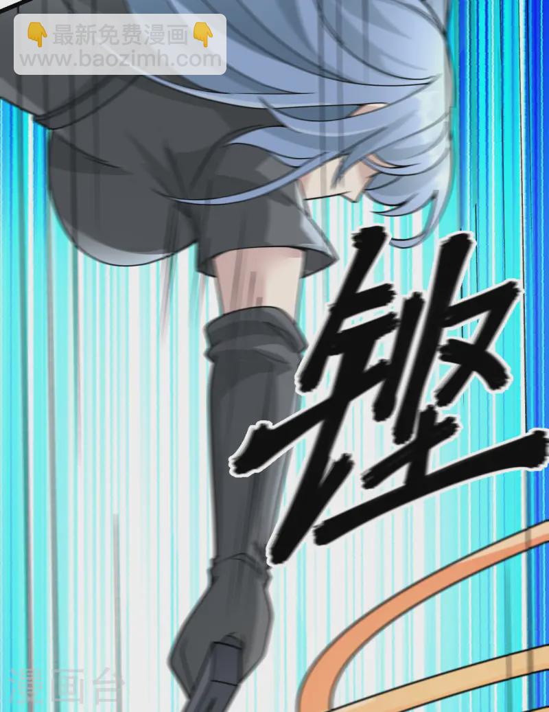 048 终末(1/2)-第54话