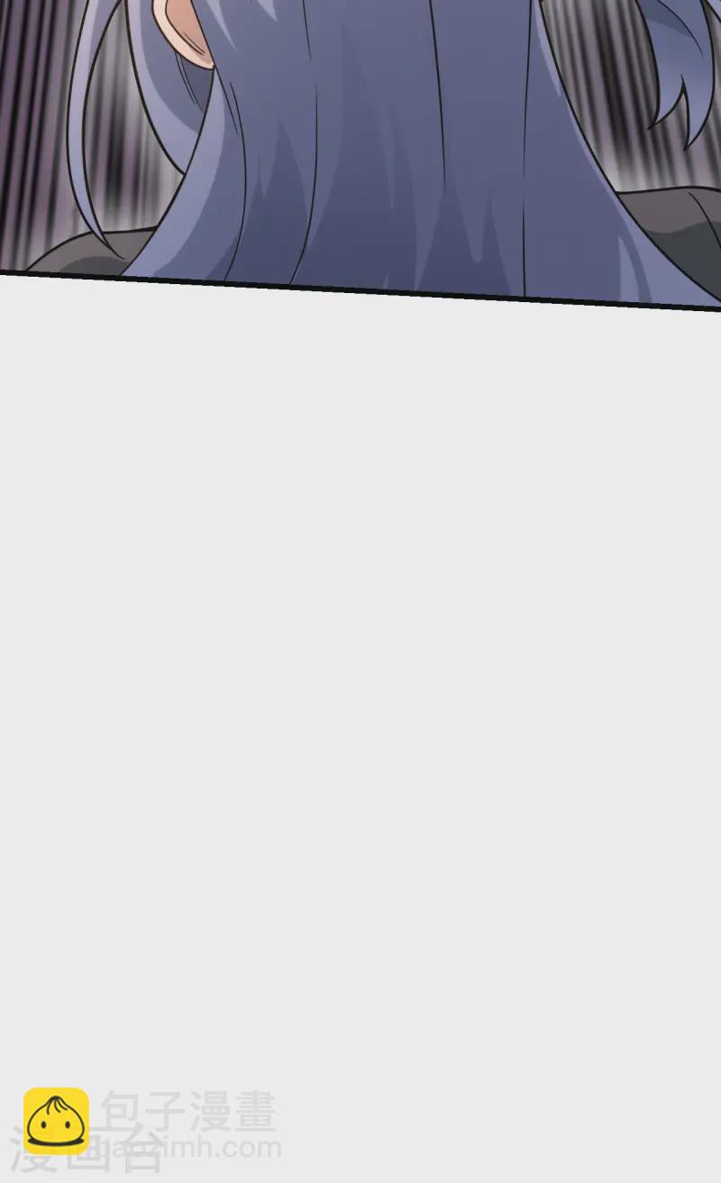 048 终末(1/2)-第54话