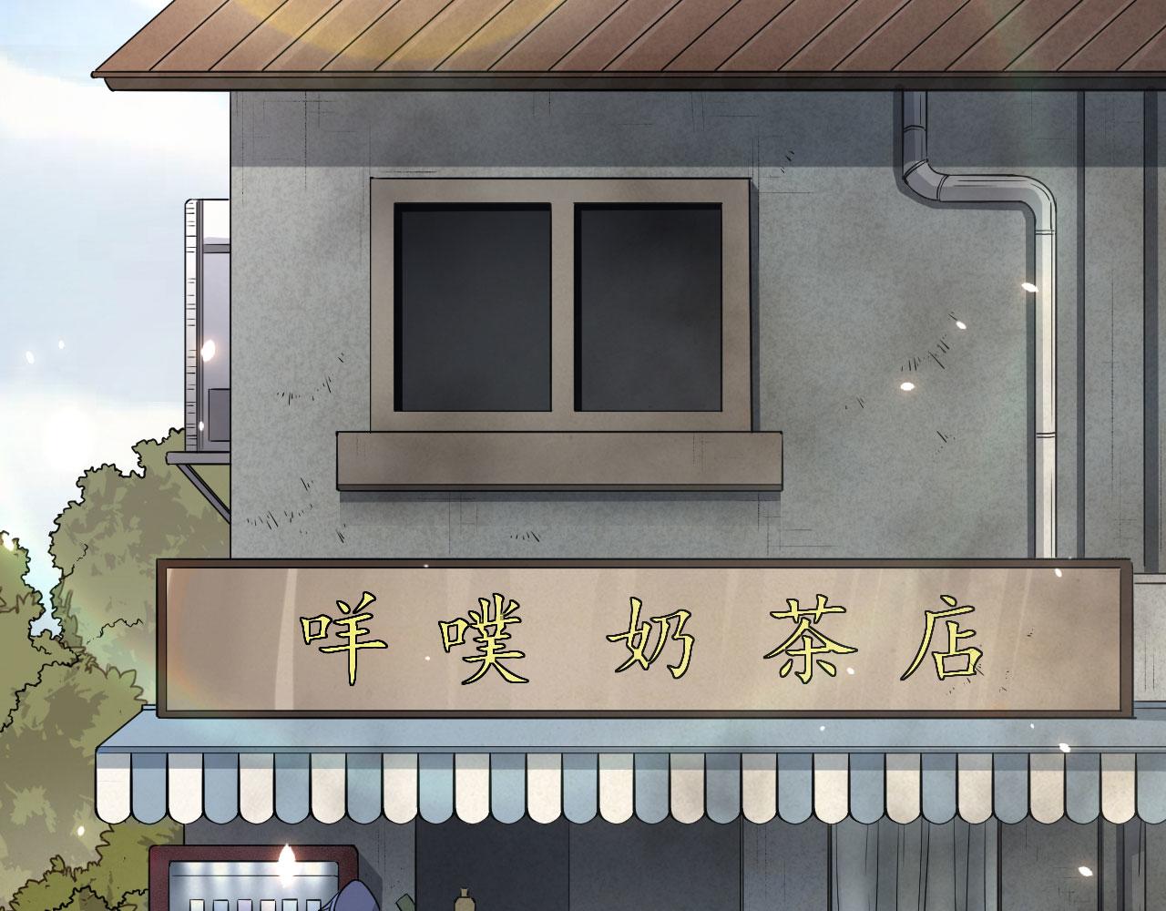 第7话 只需要给他来一拳！(1/3)-第8话