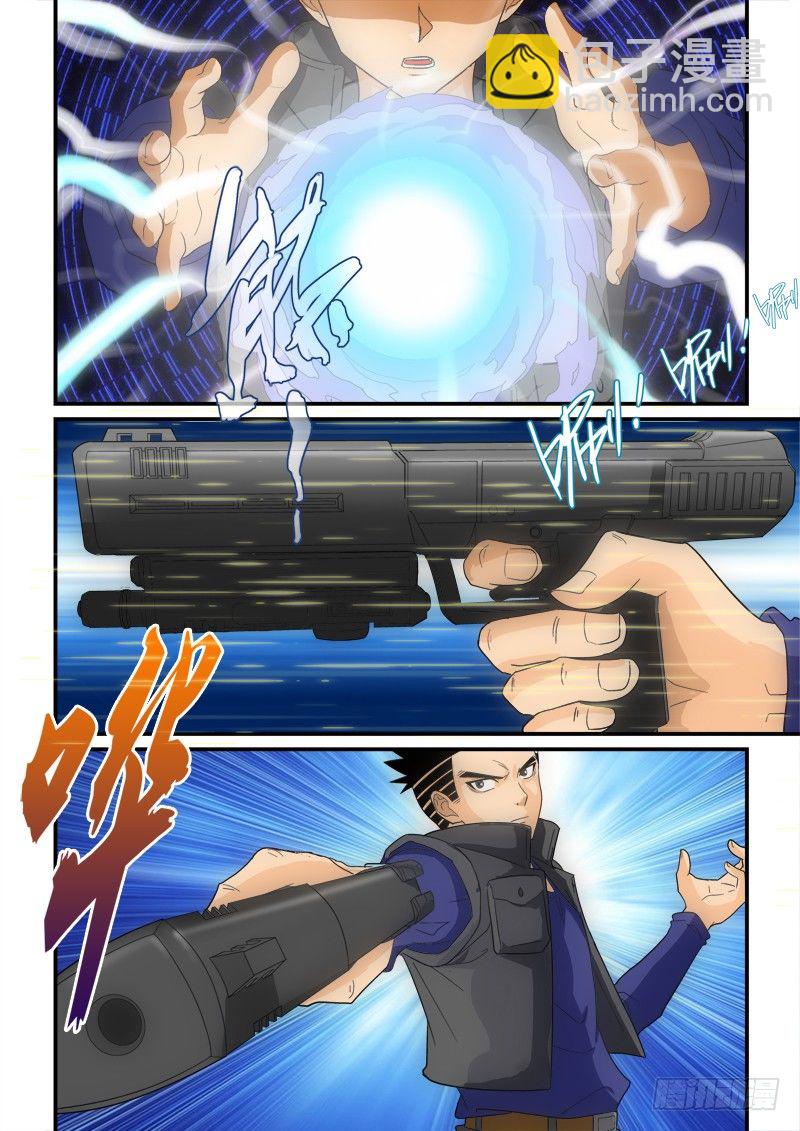第135话（下）意外-第156话