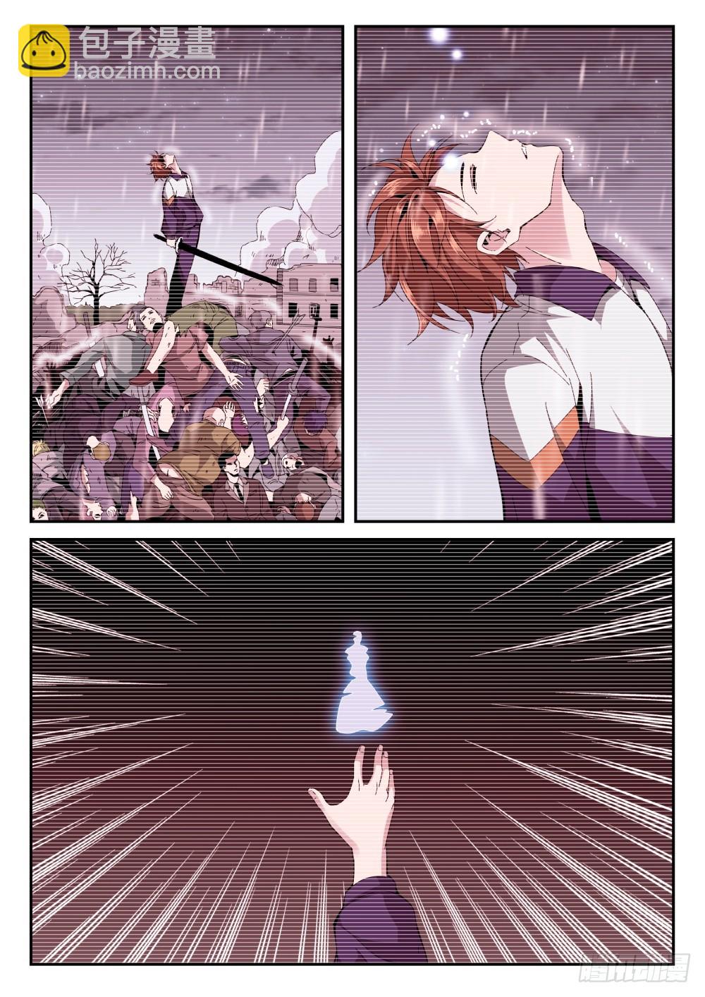 第二季17 胜负已分-第190话