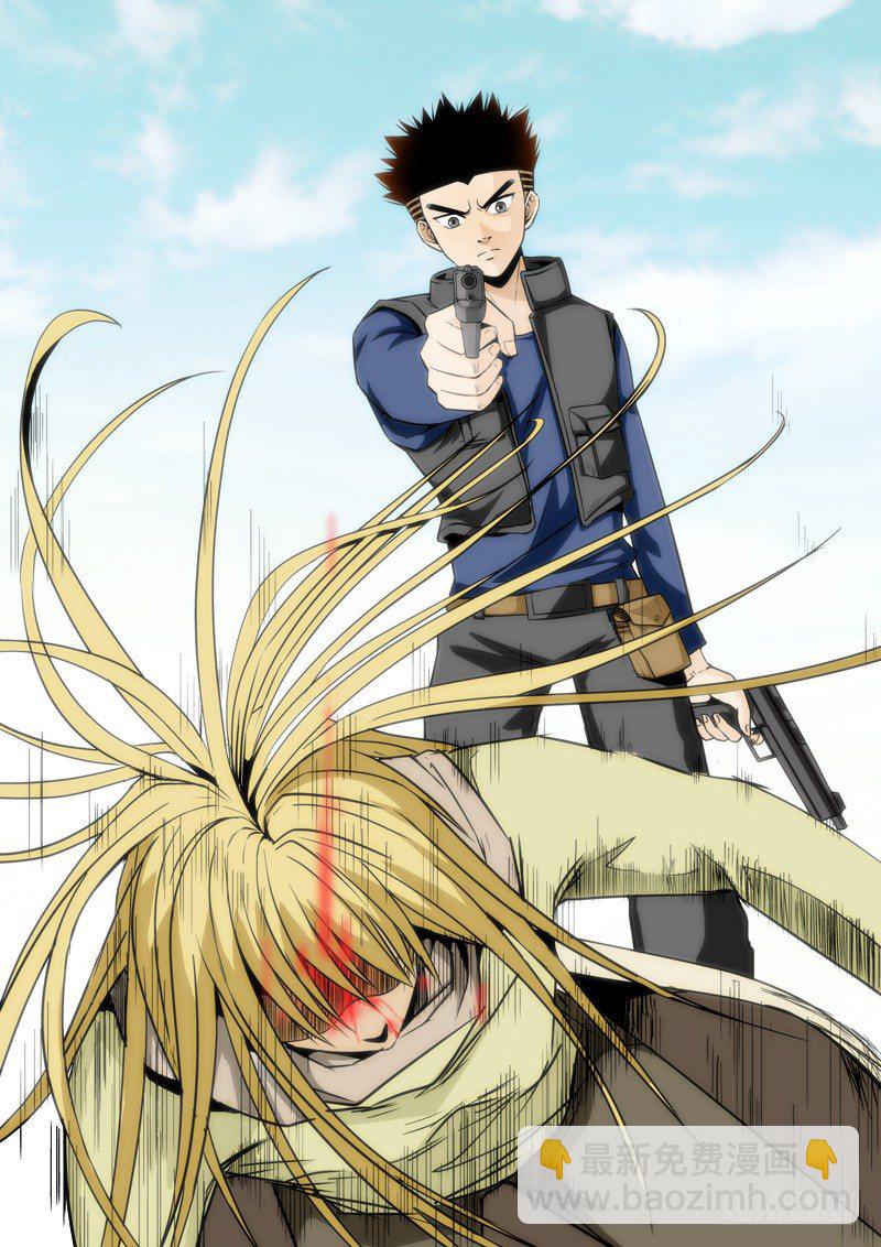 第八十一话 逃离-第84话