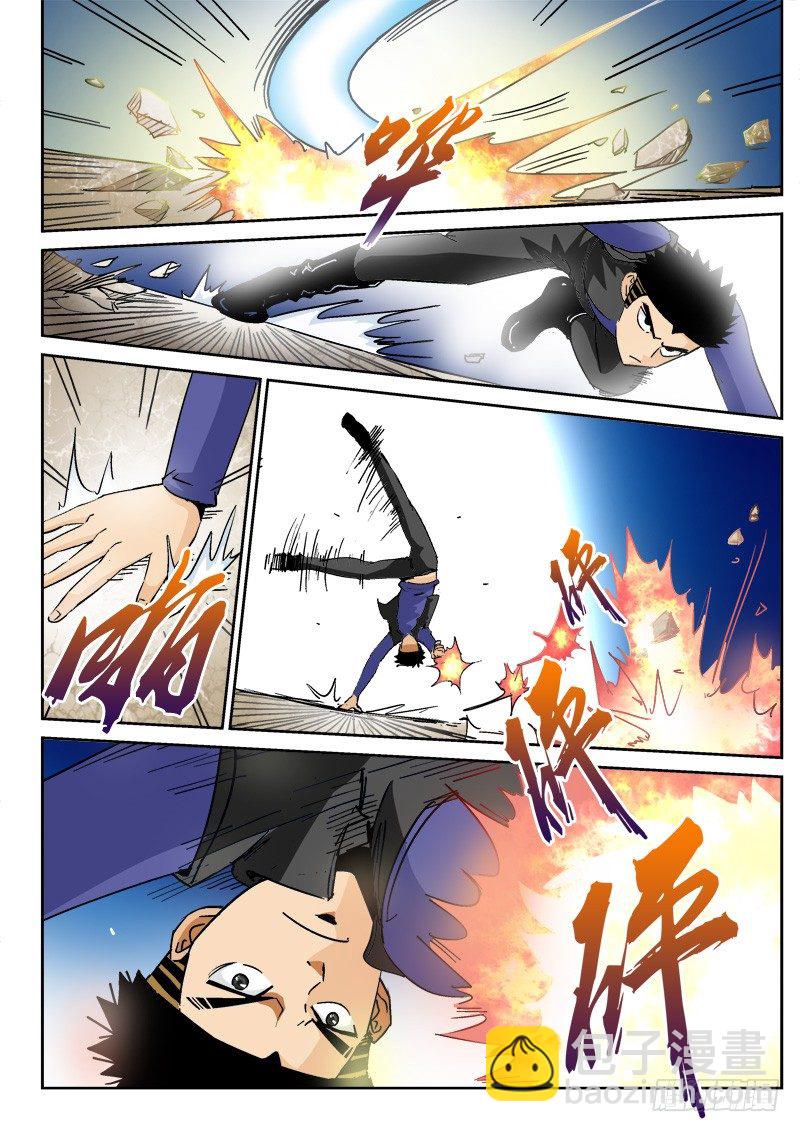 第九十话  反常！-第94话