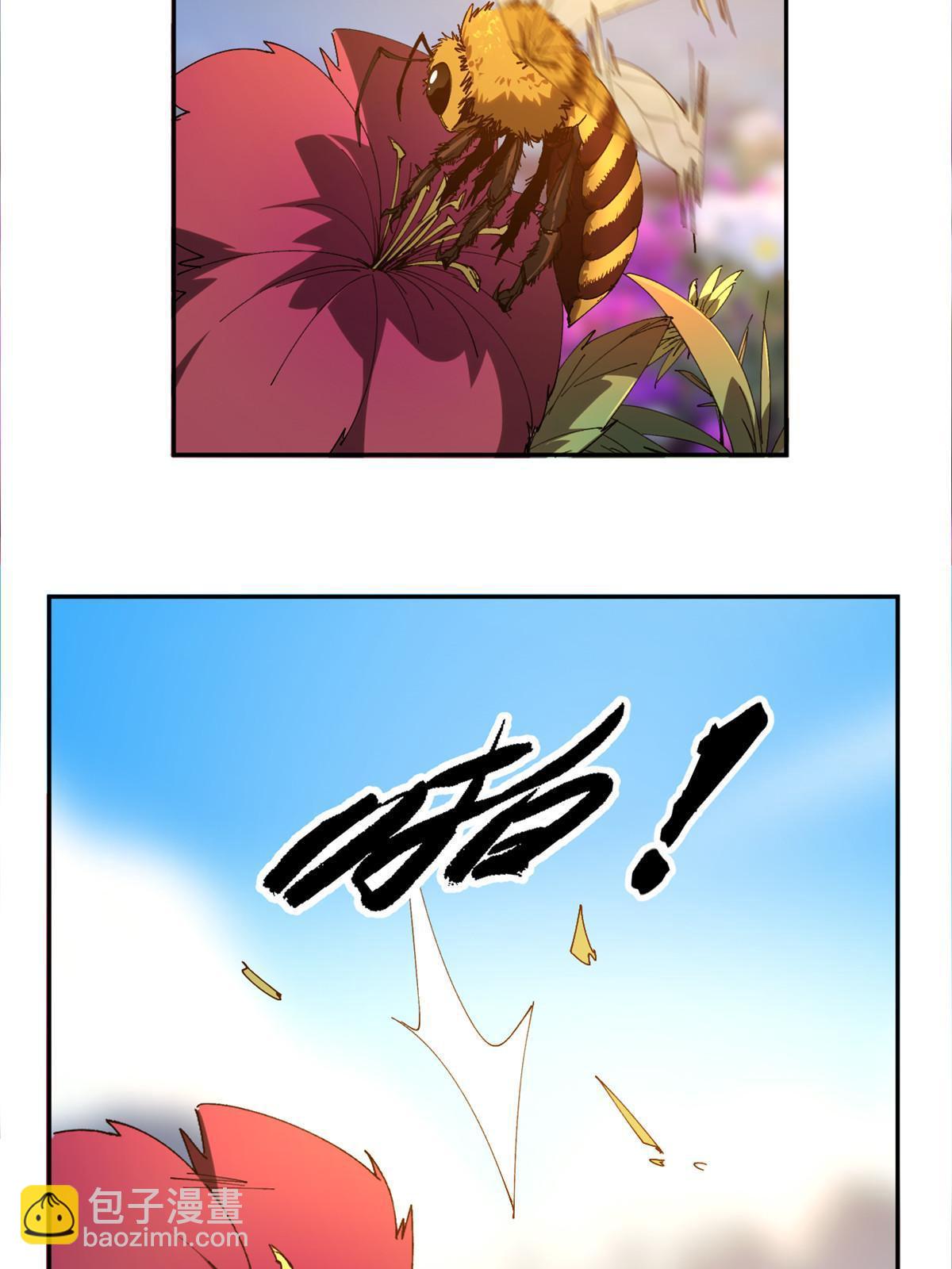 101 隐月岛(1/2)-第100话