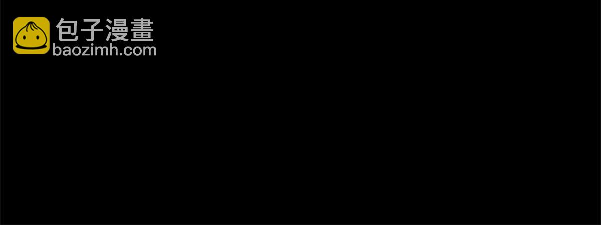 107 剑魂域(1/2)-第106话