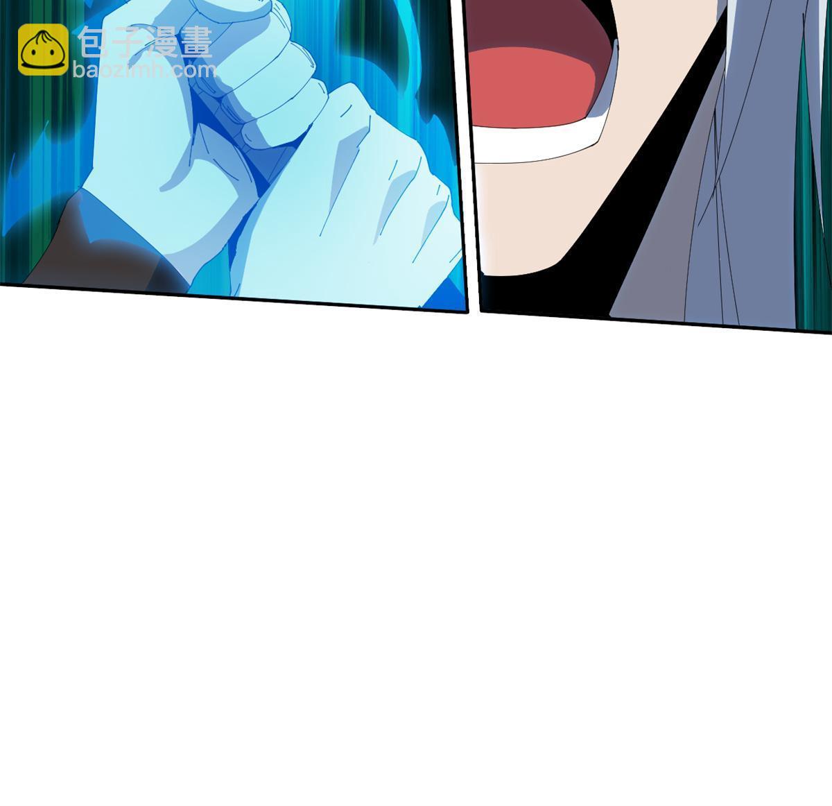 107 剑魂域(1/2)-第106话