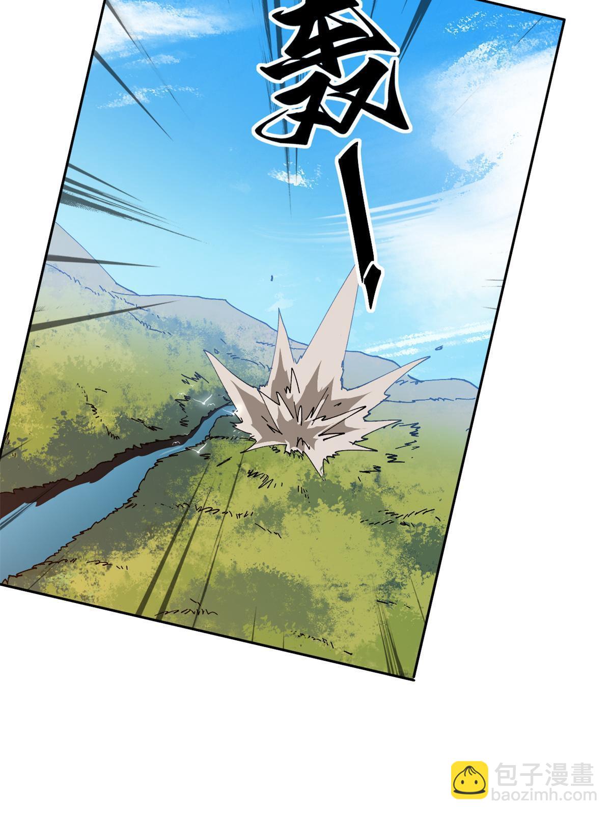 107 剑魂域(1/2)-第106话
