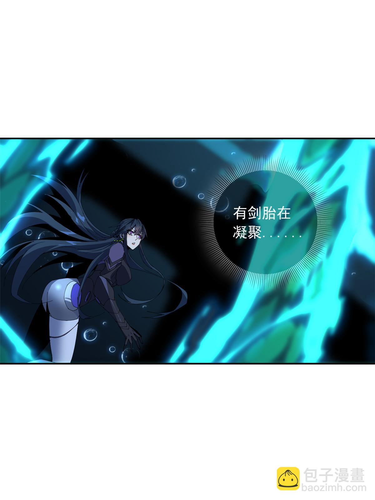 109 突破！(1/2)-第108话
