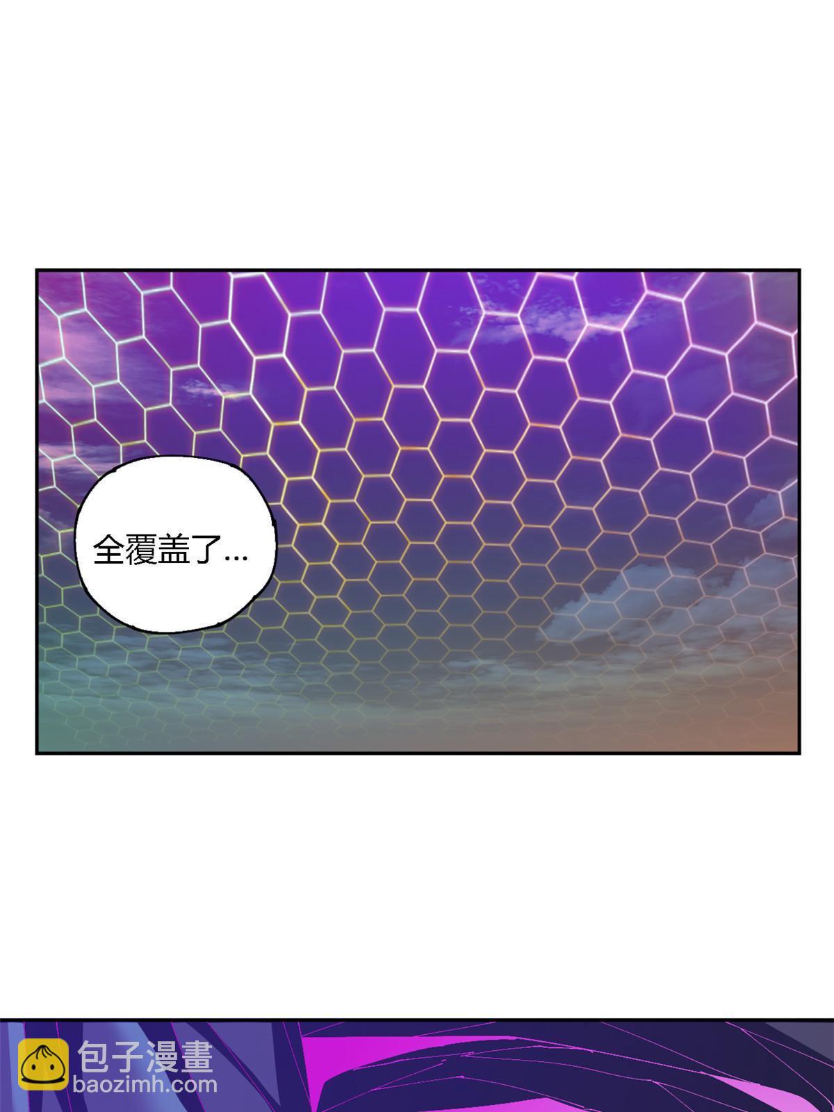 121 拱火(1/2)-第120话