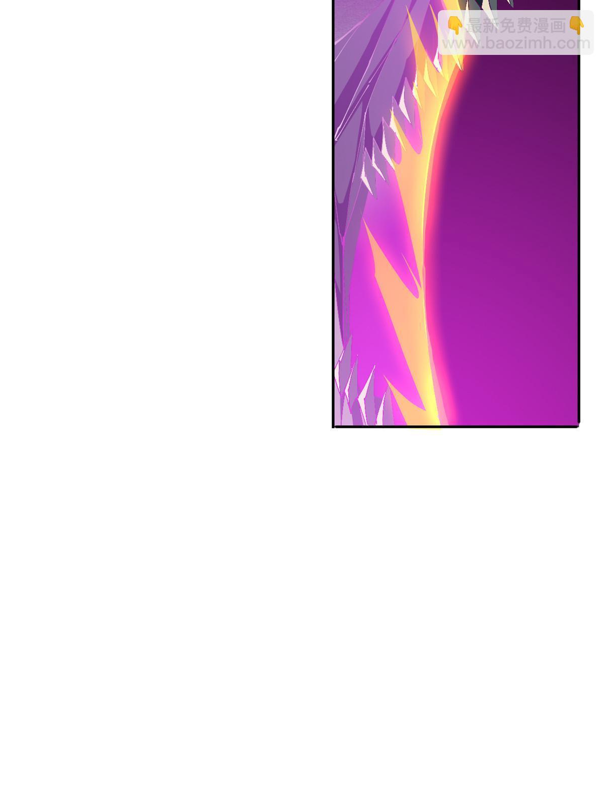 121 拱火(1/2)-第120话