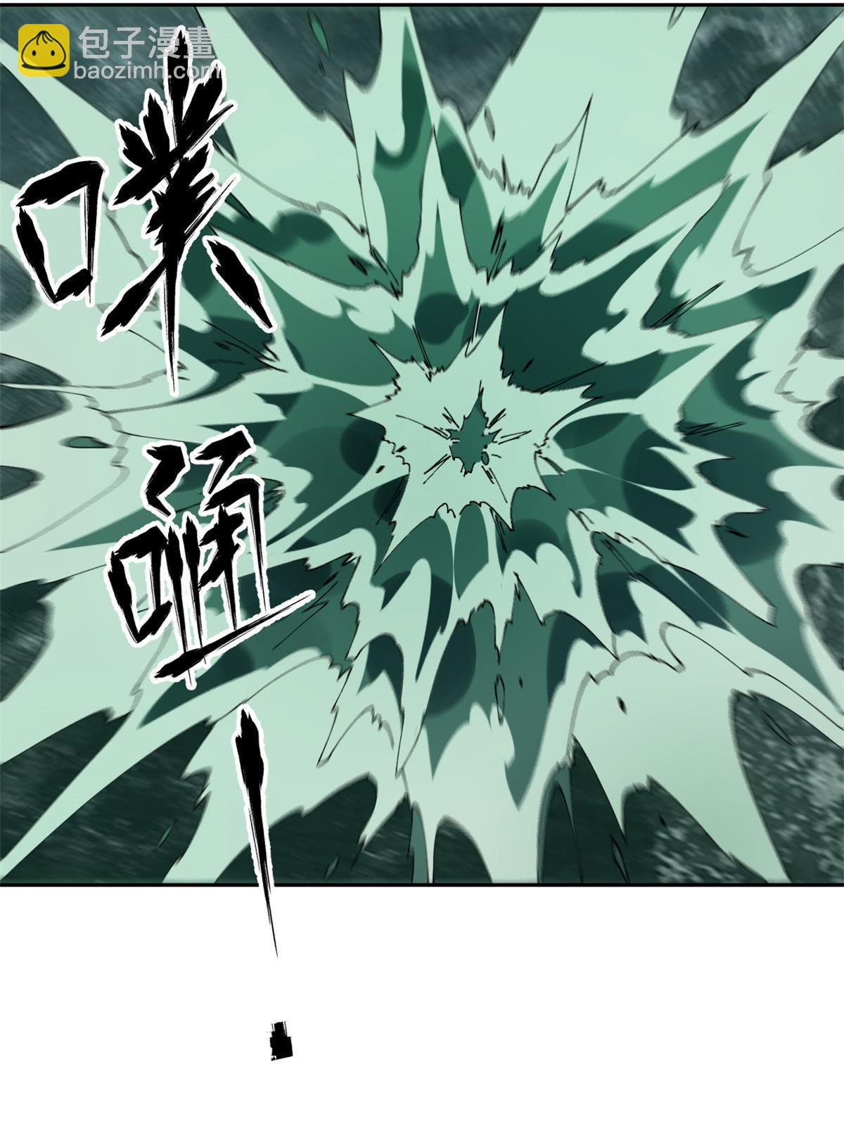 125 宿命(1/2)-第124话