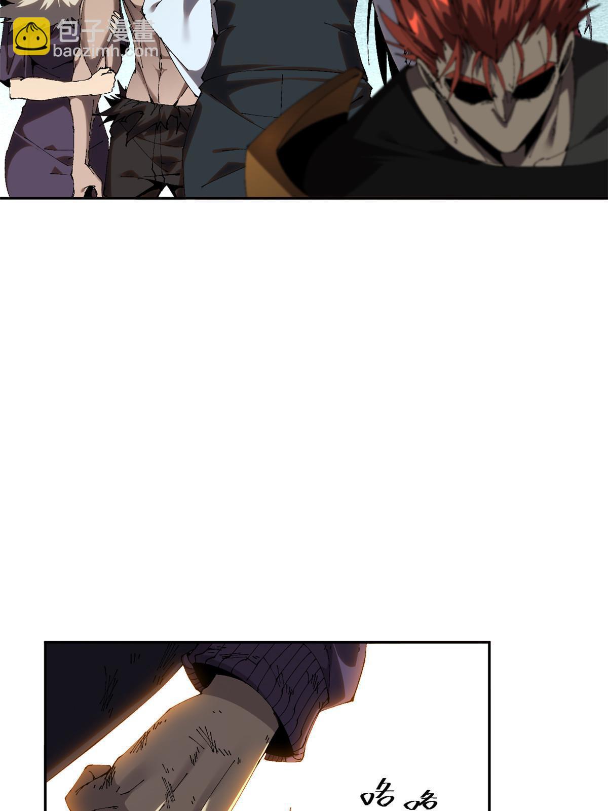 125 宿命(1/2)-第124话