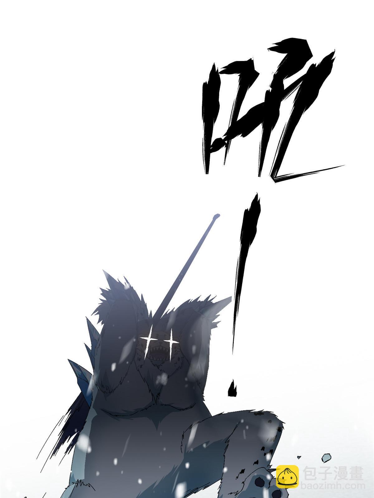 131 极端挑衅(1/2)-第130话