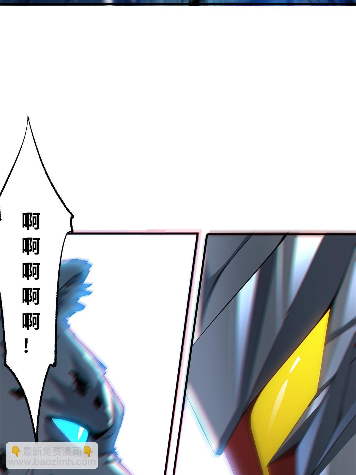 133 戏弄本大王？！(1/2)-第132话