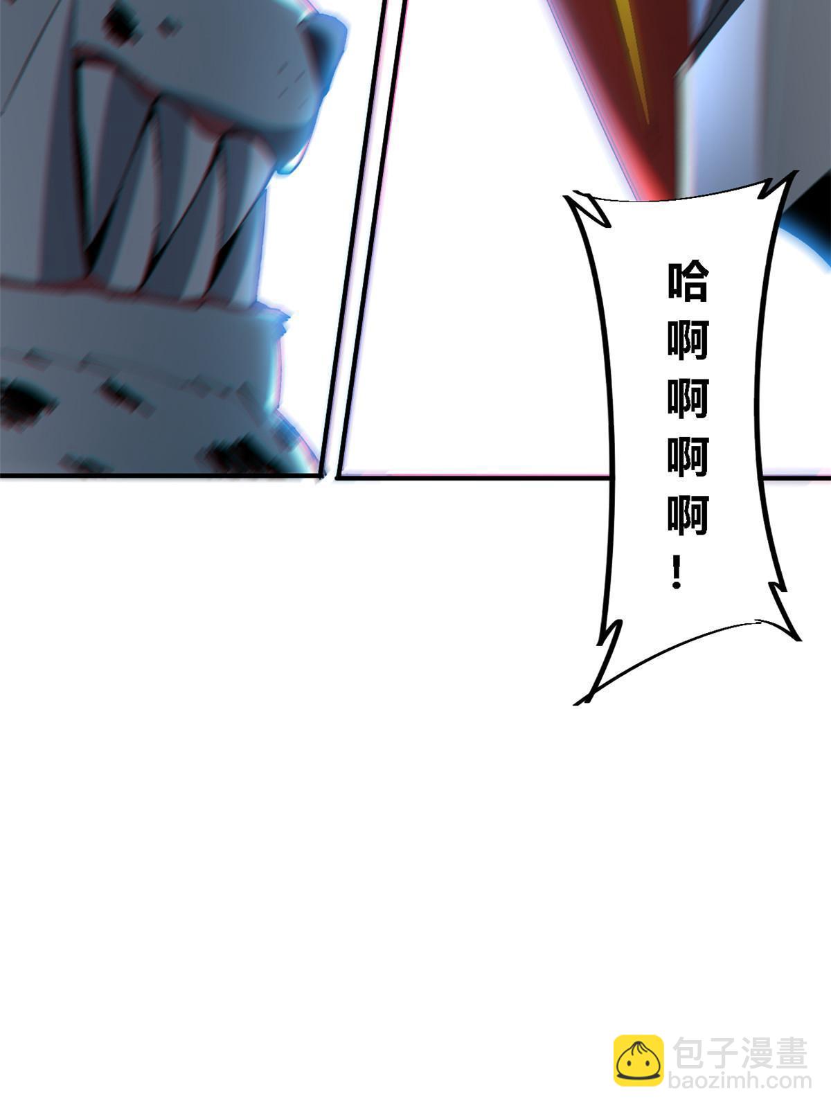 133 戏弄本大王？！(1/2)-第132话