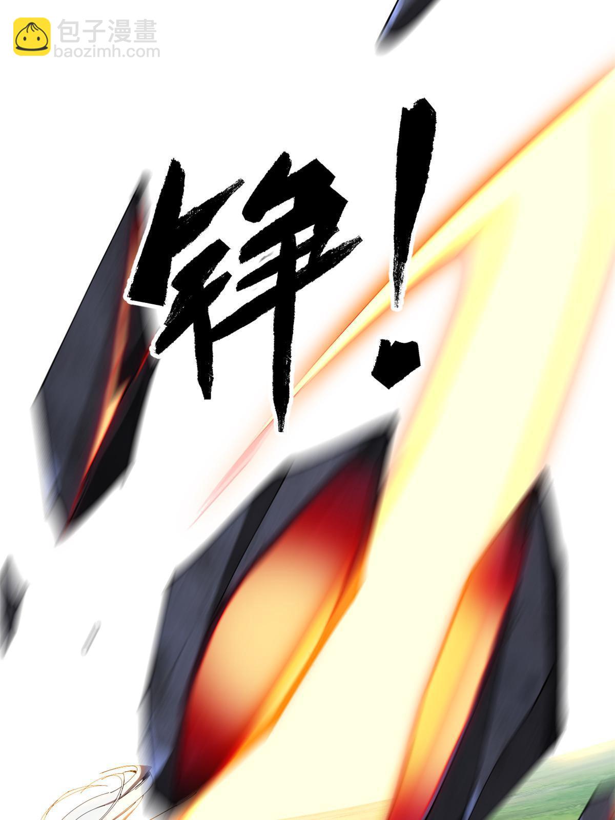 141 谁搞不定？(1/2)-第140话