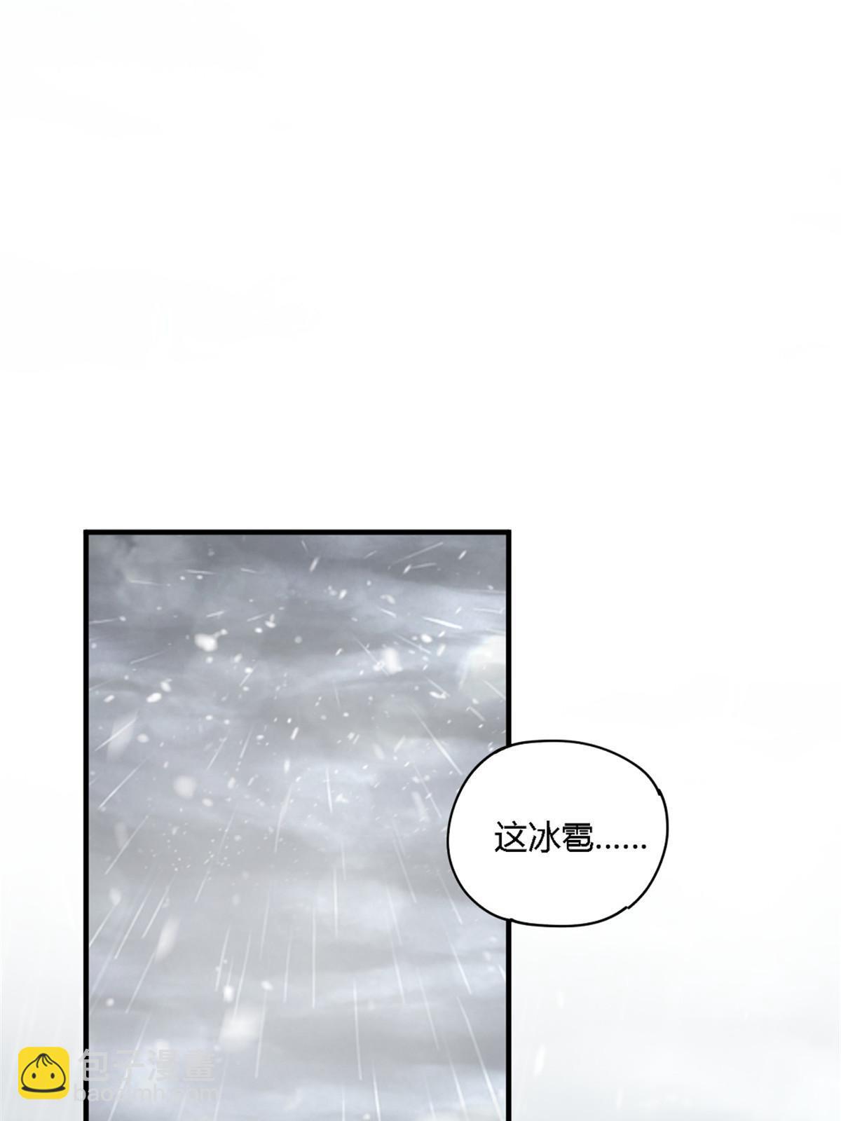 145 来了又走(1/2)-第144话