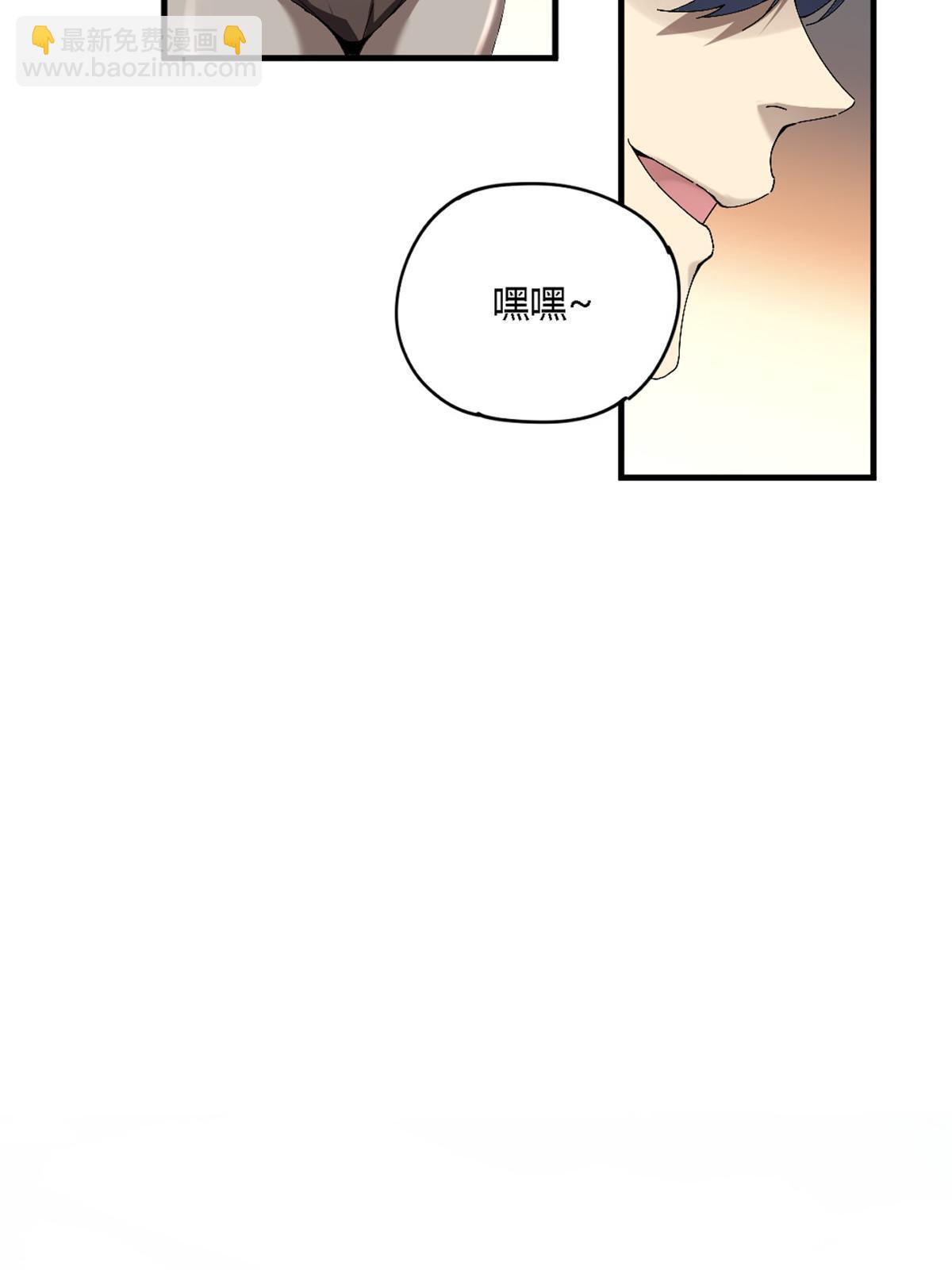145 来了又走(1/2)-第144话