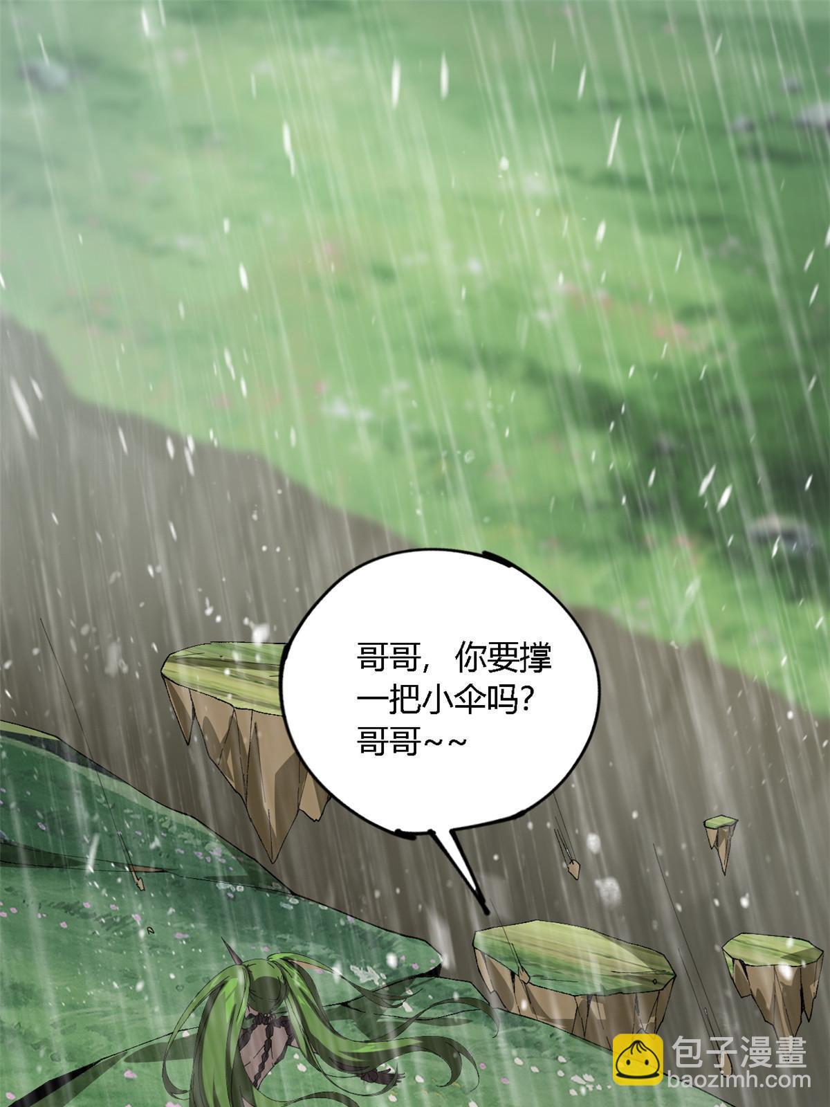 145 来了又走(1/2)-第144话