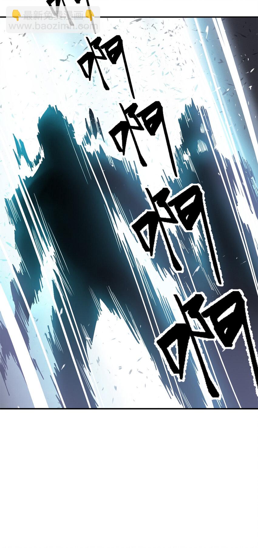 149 一场苦战(1/2)-第148话