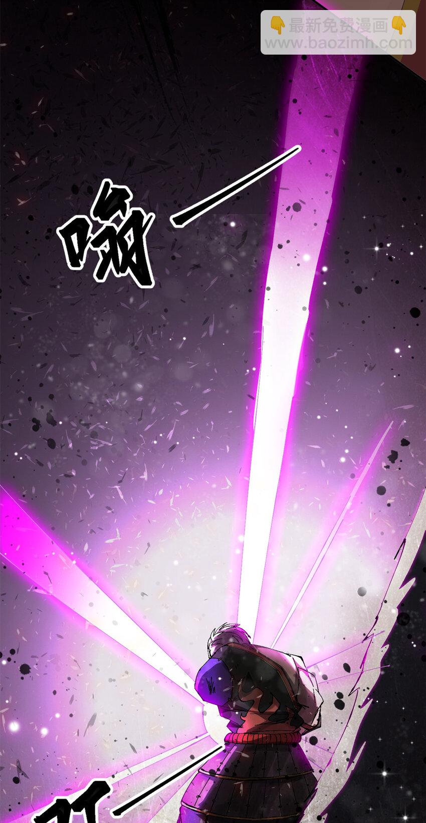 149 一场苦战(1/2)-第148话