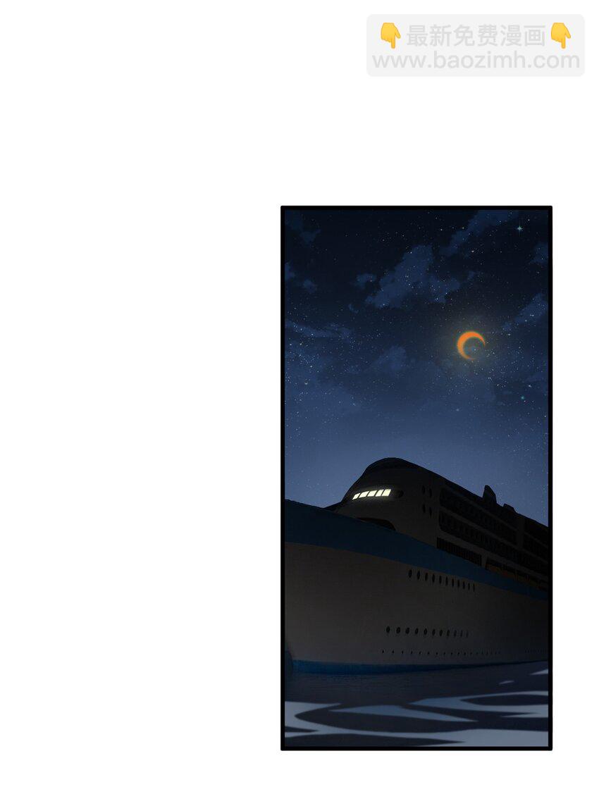 151 回家了！(1/2)-第150话